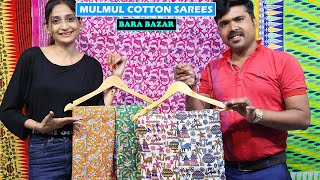 Mulmul Cotton Sarees below 500 by Happy Prints  Cotton Sarees Part 2 [upl. by Dietsche579]