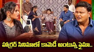 Faima Bullet Bhaskar Mohan Immanuel amp Varsha Back To Back Punches  Extra Jabardasth  ETV [upl. by Selec]