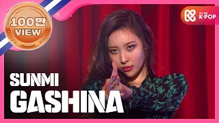 Show Champion 선미  가시나 SUNMI  GASHINA l EP243 [upl. by Dhar901]