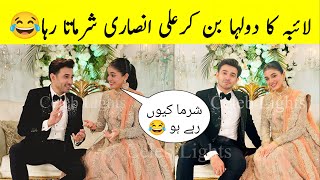 Sitara And Salar Walima BTS ♥️Kaffara Walima Episode BTS  Kaffara Episode 52 [upl. by Nuris]