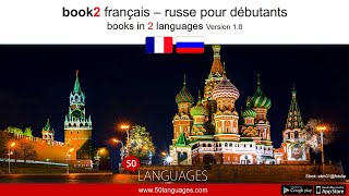 Apprendre le russe Un cours de langue pour débutants et de niveau moyen en 100 leçons [upl. by Nnitsuj]