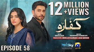 Kaffara Episode 58  Eng Sub  Ali Ansari  Laiba Khan  Zoya Nasir  21st September 2024 [upl. by Henka]