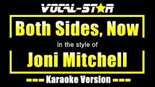 Both Sides Now Karaoke  Joni Mitchell Karaoke Version [upl. by Myrtle625]