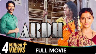 Ardh  Superhit Hindi Movie  Rajpal Yadav Rubina Dilaik Hiten Tejwani [upl. by Ruperta530]