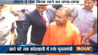 CM Yogi Adityanath made a surprise visit to Hazratganj Police Station [upl. by Bartholomeo]