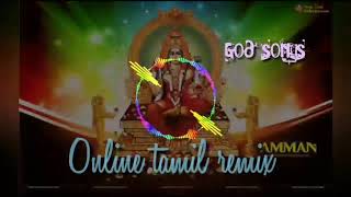 onlinetamilremix AathadiMariyamma God remix songs tamil [upl. by Dilahk]