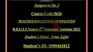 AIOU Code 8626 Solved Assignment No 2 Autumn 2023  Shining Stars Academy [upl. by Dix]