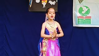 Janamshtami Celebration HMSSS ANNI [upl. by Kciredec]