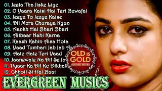 Top Heart Broken Hindi Sad Songs 💔 OLD HINDI SAD SONGS 70s 80s 90s evergreen  💔 Hindi Sad Songs [upl. by Ahsiken]