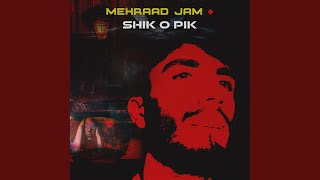 Shik O Pik [upl. by Darrow]