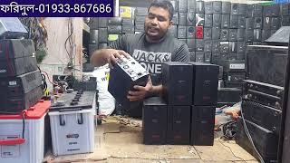 Apc অনলাইন ইউ পি এস কিনুন সবচেয়ে কমদামেApc online ups 800va 12v 415watt price in Bangladesh [upl. by Yrotciv]