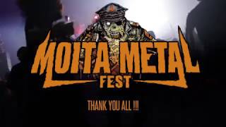 Moita Metal Fest 2017  OFFICIAL AFTERMOVIE [upl. by Akitan362]