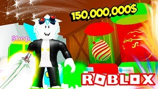 СКУПАЕМ ВСЕ В СИМУЛЯТОРЕ НИНДЗЯ ТРАТИМ 140000000 ДОЛЛАРОВ ROBLOX Slicing Simulator [upl. by Tillion]