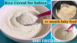 Homemade Rice baby cereal for 4  months old  Baby first cereal  4  month baby food [upl. by Felt392]