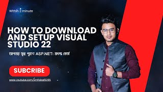 0 How To Download And Setup Visual Studio 22 For ASP NET Development [upl. by Alliuqaj]