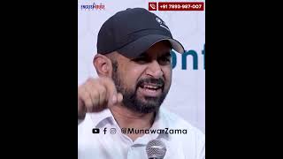 Thukra dena aisi khubsoorti ko 😏 munawarzama youtubeshorts motivation parents [upl. by Yun]