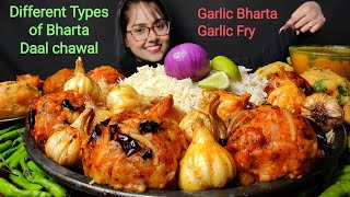 Eating Different Types of Bharta Daal Chawal  Simple thali  Big Bites  Asmr Eating  Mukbang [upl. by Berhley712]