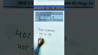 Percentage for NTPCpercentage ntpc shorts [upl. by Tanner]