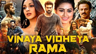 Vinaya Vidheya Rama Full Movie In Hindi Dubbed  Ram Charan  Kiara Adwani  Vivek  Review amp Facts [upl. by Eignav483]