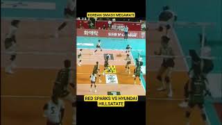 DIANTARA 1 KORBAN SMASH MEGA LEE DA HYEON remix music dj djremix musik 4k mancingdermaga [upl. by Linnie310]