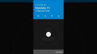 Verykool S5205 Orion Pro Android 70 Incoming Call Orion Ringtones [upl. by Nnayelsel903]