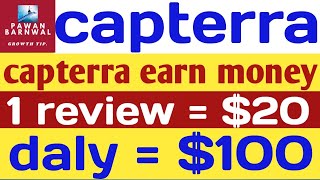 Capterra  Capterra review  capterra earn money  Work from home  Earn 20 to 30 Per Review  tec [upl. by Wicks370]