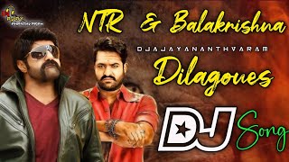 Ntr Balakrishna Dilagoues Dj Song  Ntr Dilagoues Dj Song  Balakrishna Dilagoues Dj Song [upl. by Ahsoj321]