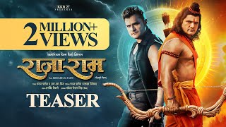 Rajaram  Teaser  Khesari Lal Yadav  रघुकुल रीत सदा चली आयी प्राण जाई पर वचन न जाई [upl. by Ragen]