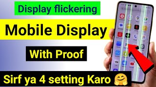 🛑display flickering problem display flickering problem in mobiledisplay flickering problem samsung [upl. by Ajin]