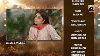 Dao Episode 06 Teaser  8th March 2024  HAR PAL GEO [upl. by Aneeres]