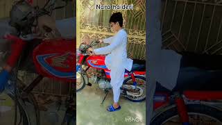 Malang Mar nara haideri comedy viralvideo [upl. by Accem733]