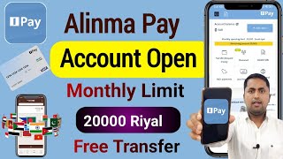 Alinma pay account kaise banaye  How to Open Alinma pay account  i pay money transfer [upl. by Ken]