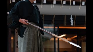 History of sojutsu japanesemartialarts kobujutsu sojutsu [upl. by Mulry622]