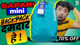 Safari 15L Mini Backpack UNBOXING 🔥  Best Budget College backpack Under 500 [upl. by Loren]