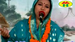 Ruma Sarkar  Kangalinir Hiya  কাঙ্গালিনাীর হিয়া  Bicched Gaan  Music Heaven [upl. by Ahsiram]