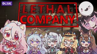 MUITOS VTUBERS E UMA COLLAB MUITO LETAL  Lethal Company [upl. by Leggat]