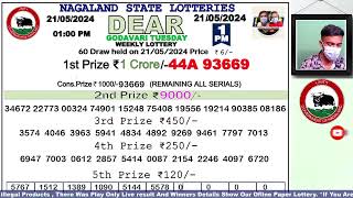 Lottery Sambad Live Dear Nagaland State Lottery Live draw result 21052024 Lottery live sambad [upl. by Aihsekat]