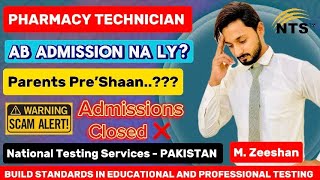 Admission ni hogy  Fee waste  Parents tension m pharmacy exams admission [upl. by Ardet]