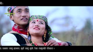 Ta Dhole Paraba  Gurung Movie Pa Rakshi  New Tamu Song [upl. by Nyvets]