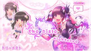 The Isle PinkPantheress • Low Quality Nightcore 37 [upl. by Lorinda979]