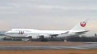 Extremely short takeoff JAL B747400 [upl. by Odawa]