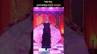 Meril Prothom Alo Award 2023  Dhakatejam [upl. by Tjader]