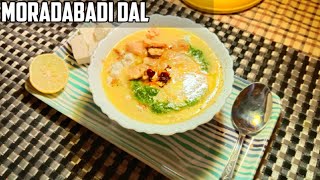 Moradabads Special quotMoradabadi Dalquot ❤️  Moradabadi Dal Recipe  मुरादाबादी दाल की विधि। [upl. by Sorenson]