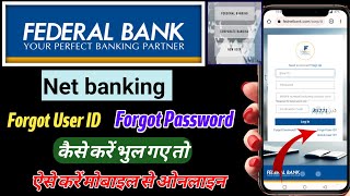 Federal Bank Net Banking User Id Forgot Kaise kare 2022  how to forget user ID in federal bank 2022 [upl. by Favata204]