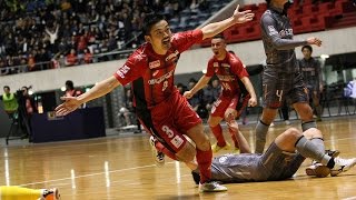 【準決勝ハイライト M42】バルドラール浦安 vs 名古屋オーシャンズ｜第21回 全日本フットサル選手権大会 [upl. by Marou]