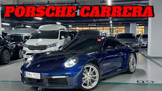 PORSCHE CARRERA из Кореи подзаказ [upl. by Nolan]