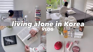 Living alone in Korea VLOG  korean skincare routine cleaning reading going to cafe  SunnyVlog산니 [upl. by Marget]