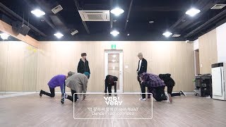 VERIVERY  딱 잘라서 말해 From Now Dance Practice Video [upl. by Tsugua597]