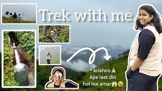 TREKKING VIDEO  Jiska DARR tha Wahi Hua 😭😱 FIRST VLOG [upl. by Gurney]