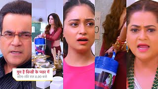 Ghum Hai Kisikey Pyaar Meiin Today Episode PROMO 1 24 Sep 2024 Savi chhupte chhupate le gai Khana [upl. by Custer]